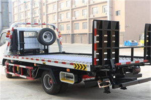 越西24小时道路救援电话