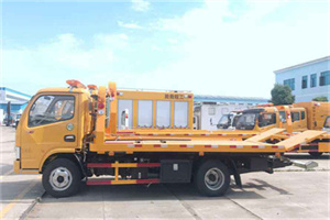 越西送油救援服务